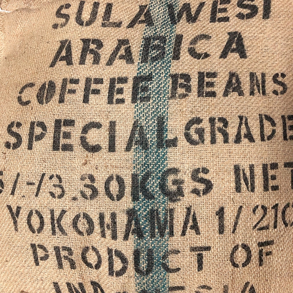 カロシ・トラジャ