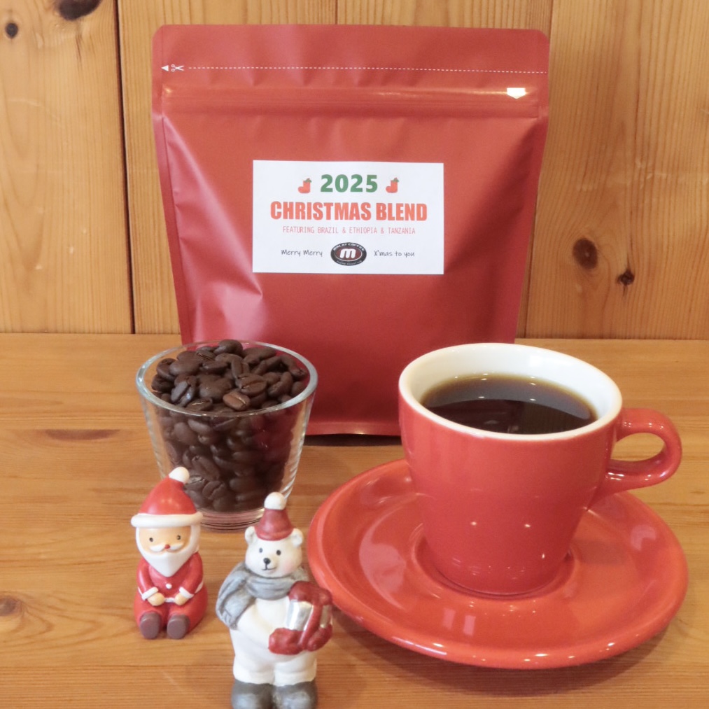 自家焙煎珈琲丸喜　クリスマスブレンド